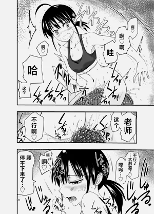 第20頁圖