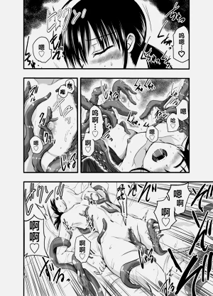 第28頁圖