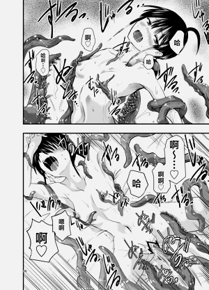 第36頁圖
