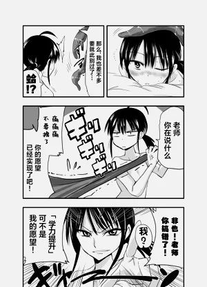 第41頁圖