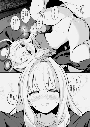 第18頁圖