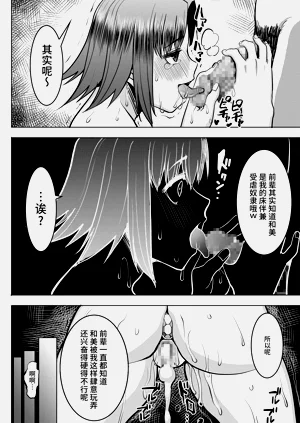 第30頁圖