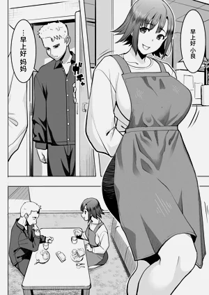 第32頁圖
