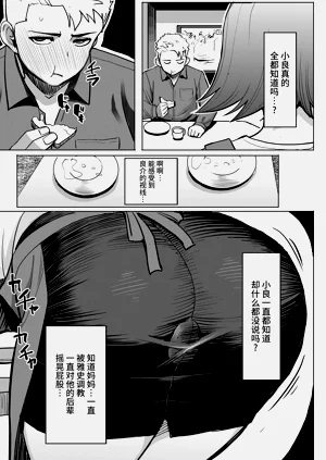 第33頁圖