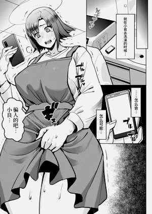 第35頁圖