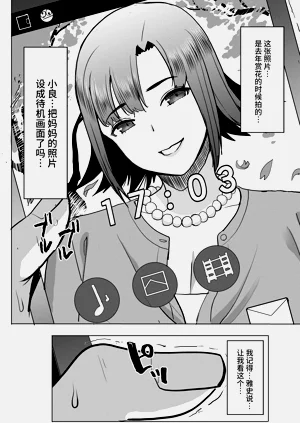 第36頁圖