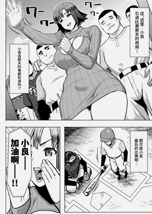 第38頁圖