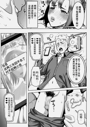 第57頁圖