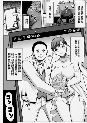 第60頁圖