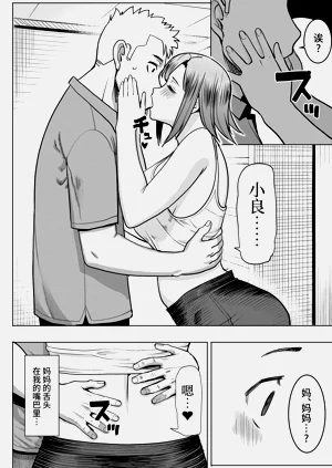 第62頁圖