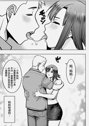 第63頁圖