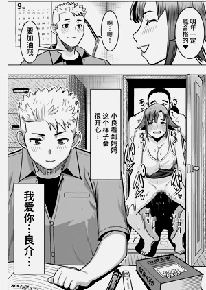 第64頁圖