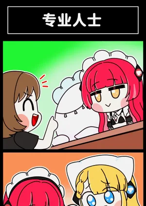 第114頁圖