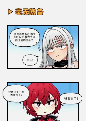 第185頁圖