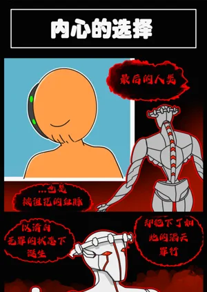 第213頁圖