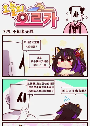 第230頁圖