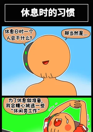 第240頁圖