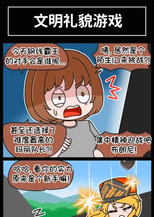第270頁圖
