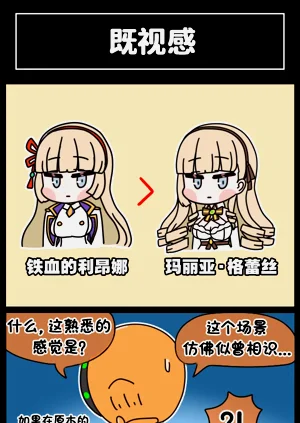 第272頁圖
