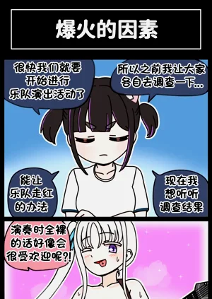 第273頁圖