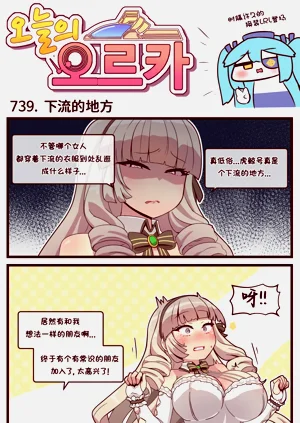 第277頁圖