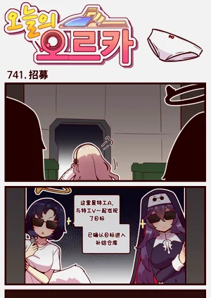 第292頁圖