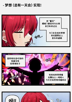第294頁圖