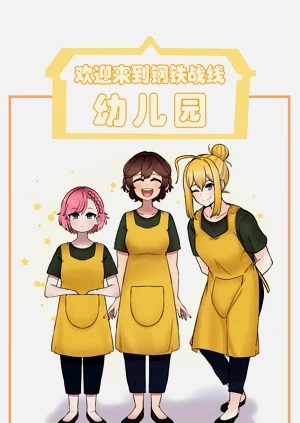第295頁圖