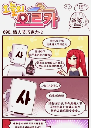 第32頁圖