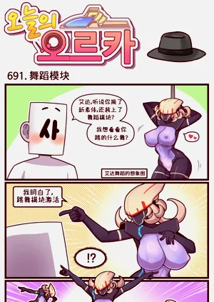 第38頁圖