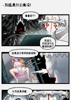 第81頁圖