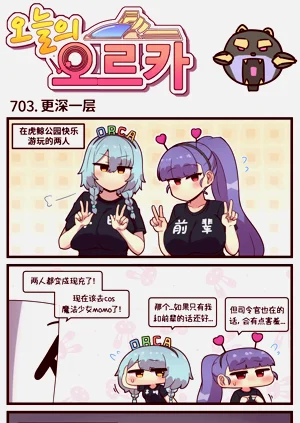 第91頁圖