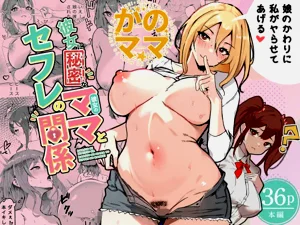 第1页图