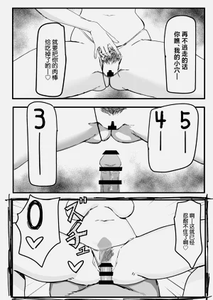 第12页图