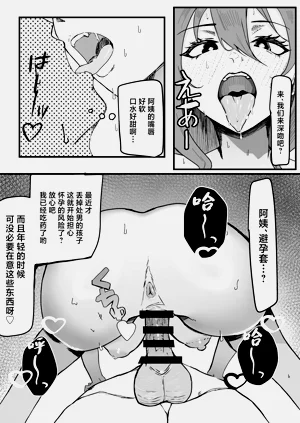 第13页图
