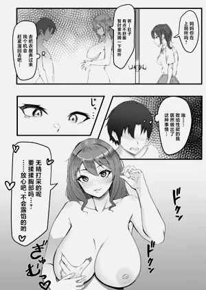 第22页图