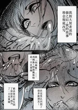 第10页图
