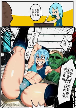 第17页图