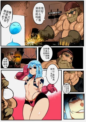 第19页图