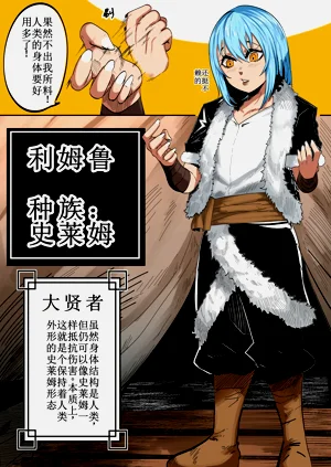 第2页图