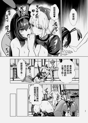 第48页图