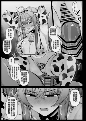 第64頁圖