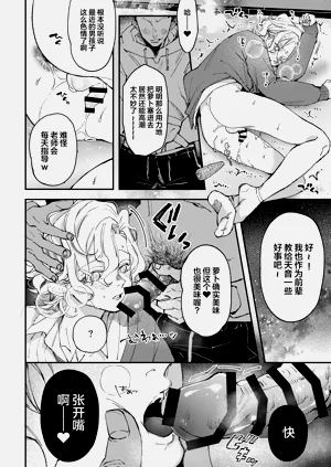 第17页图