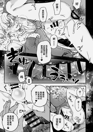 第22页图