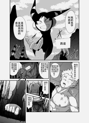 第17页图