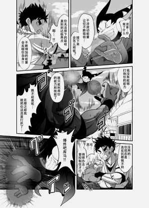 第23页图