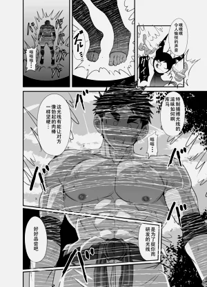 第28页图