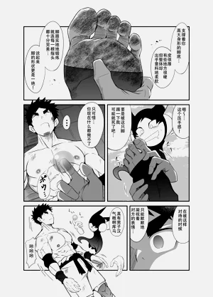 第35页图
