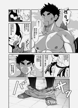 第36页图