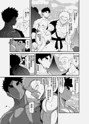 第41页图